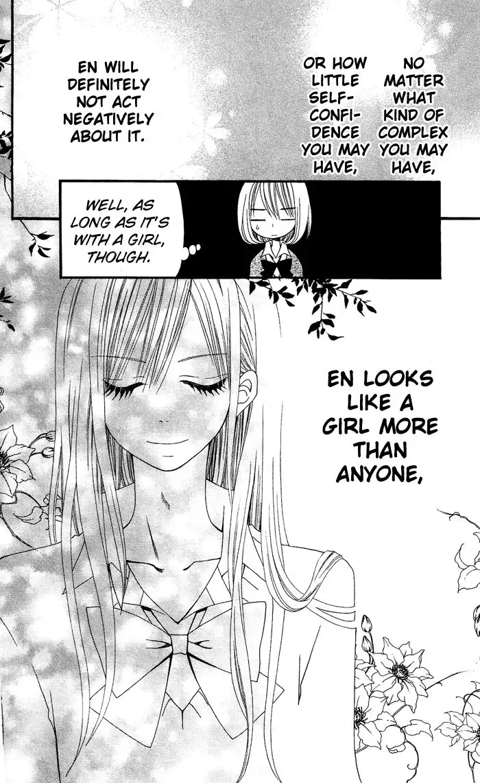 Usotsuki Lily Chapter 12 11